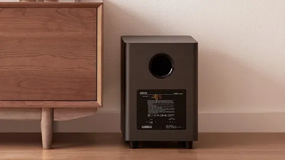 Edifier B700 Metal Grey