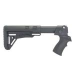 Приклад телескопический Sharp на Бекас 12, 16, DLG Tactical. Черный