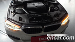 BMW 5-Series 520i M Sport — 2020