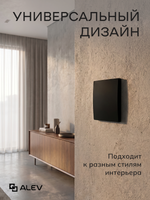 Ультратонкий одинарный 1-кл. выключатель, черный