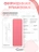 Чехол накладка Gurdini для Macbook Air 13.6" 2022 (A2681) пластик матовый Red Hibiscus