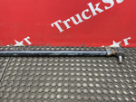 Тяга рулевая поперечная 2024г.