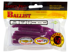 Твистеры съедобные LJ Pro Series BALLIST 3.3in (8,4 см), цв. S26, 8 шт.