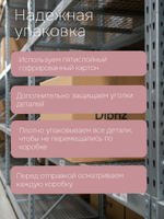 Вешалка настенная, 47х125, Неаполь, для одежды, в прихожую, из массива дерева, белый, 2 шт., Dipriz