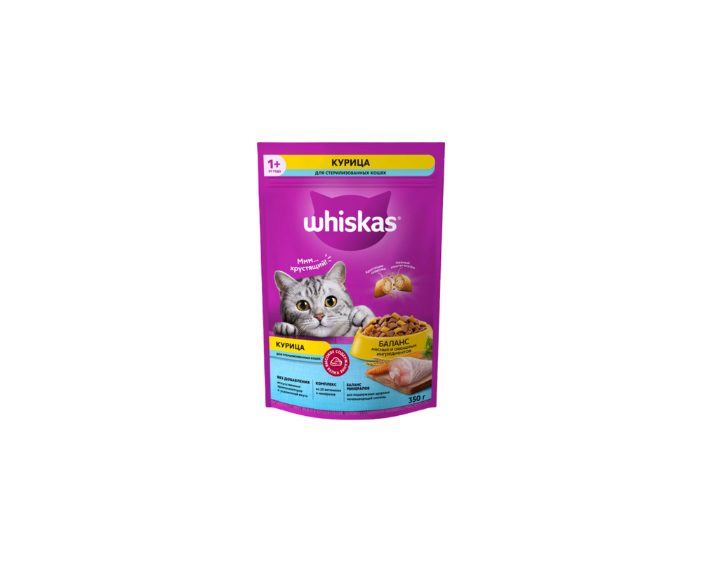 Корм Вискас подушечки Курица для стер кош 350г