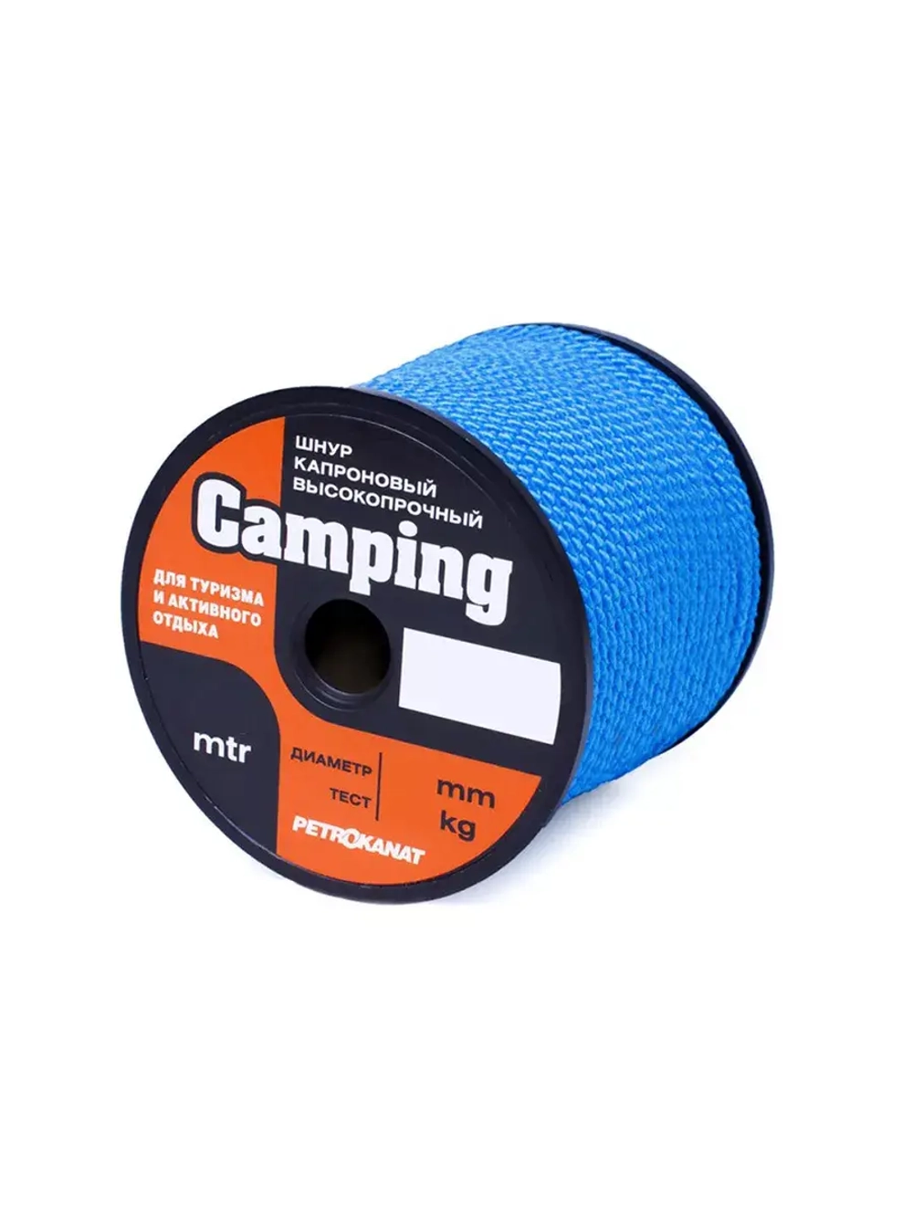 Шнур плетеный CAMPING 2,0 мм, 80 кг, 50 м, синий, катушка