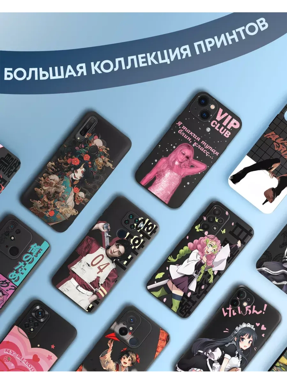Чехол на iPhone Xs Max с 3D принтом