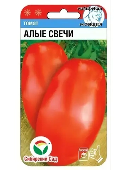 Томат Алые Свечи /1уп. 20 семян/