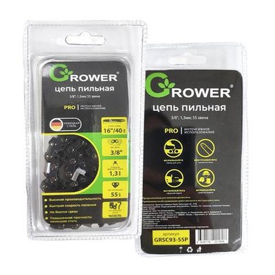 Цепь пильная Grower PRO GRSC93-55P (3/8"; 1,3мм; 55 звеньев) Чизель 194269