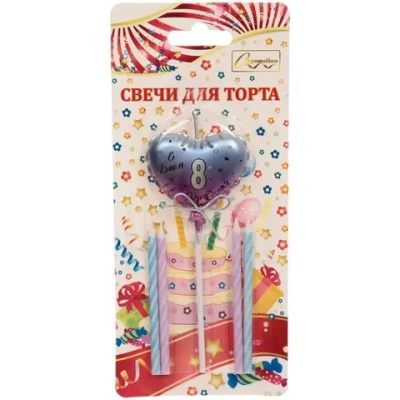 Свечи для торта Цифра Воздушное сердце «8» (свечи 8 см, сердце 5*13 см)