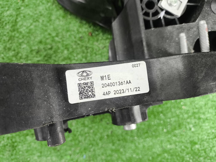 Педаль тормоза Chery Arrizo 8 (2022-н.в.)