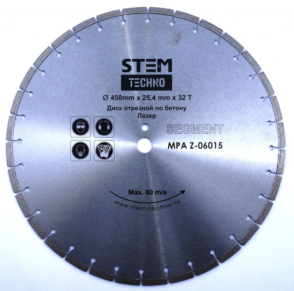 Алмазный диск STEM Techno  450 мм