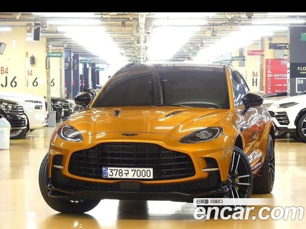 Aston Martin DBX 4.0 V8 707 — 2023
