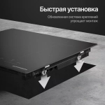 Индукционная варочная панель Kuppersberg ICI 616