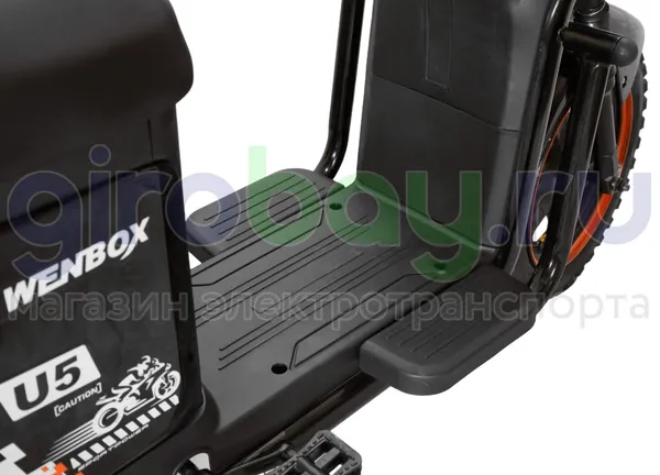 Электроскутер WENBOX U5 1500W (60V/30Ah) фото №15