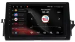 Магнитола для Toyota Camry V70 2021-2023 - Vaycar VA77-2069-10V2 на Android 13, 4G SIM-слот