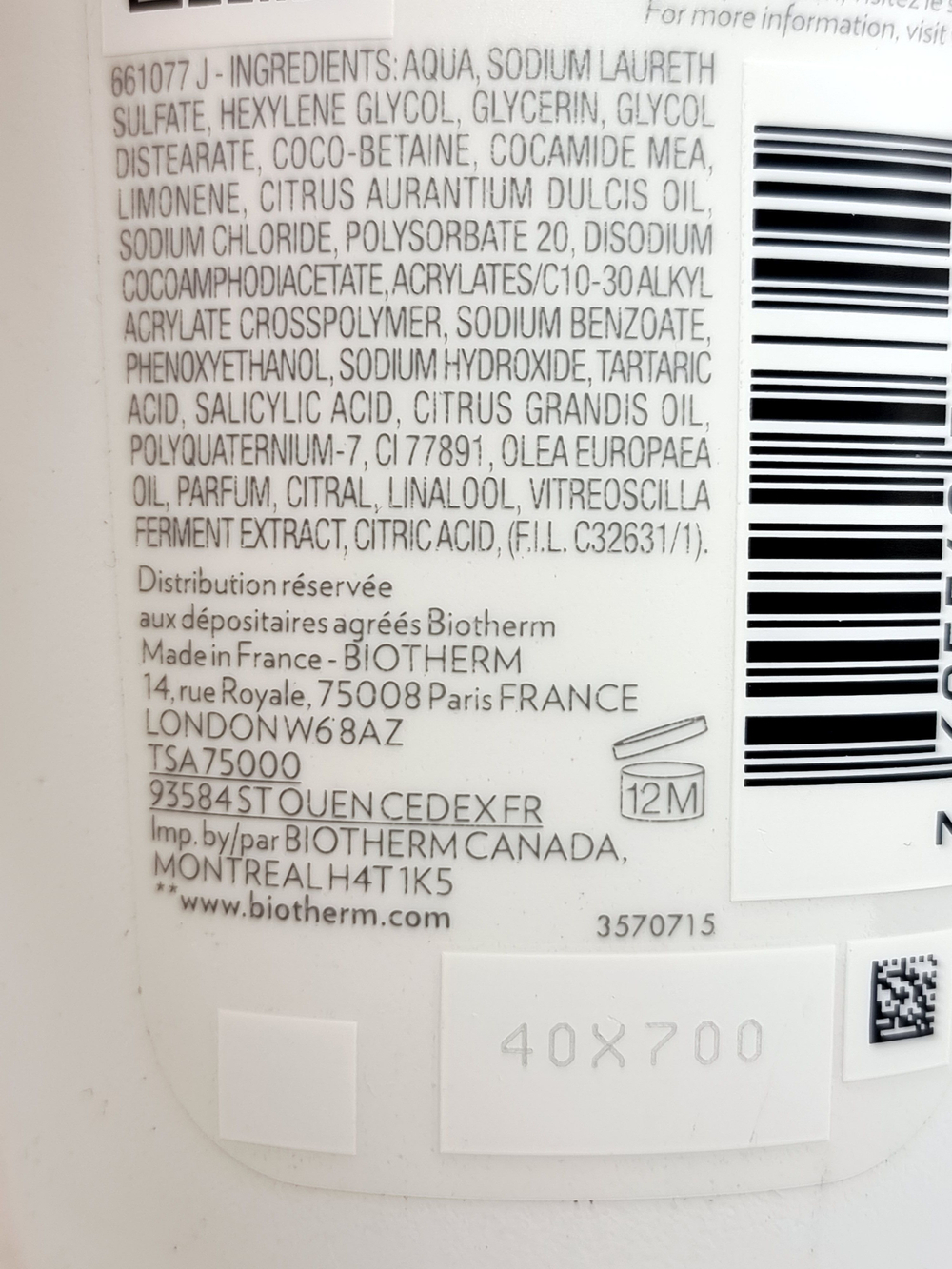 Biotherm Молочко для душа LAIT для тела 400 мл (Франция)