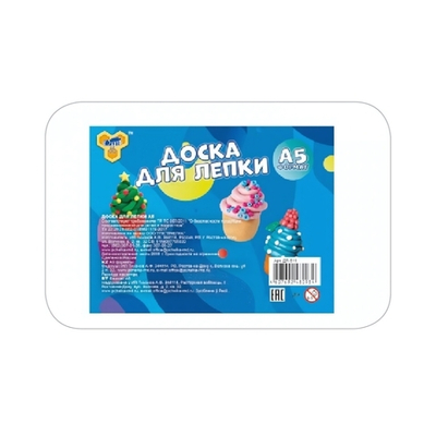 Доска для лепки А4 белая с бортиком и стеками (Пчелка)