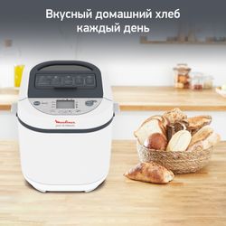 Хлебопечка Moulinex Pain&Tresors OW250132