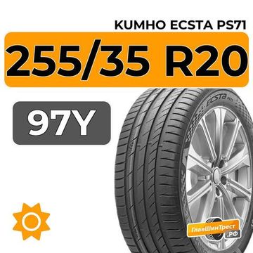 Kumho Ecsta PS71 255/35 R20 97Y XL