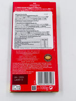 Молочный шоколад Lindt Kirsch вишневый ликер 100 грамм  (Германия)