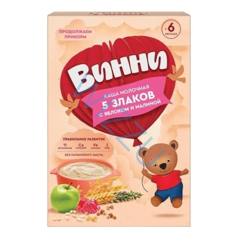 Каша молочная Винни 200 г 5 злаков с яблоком и малиной (с 6 мес.)