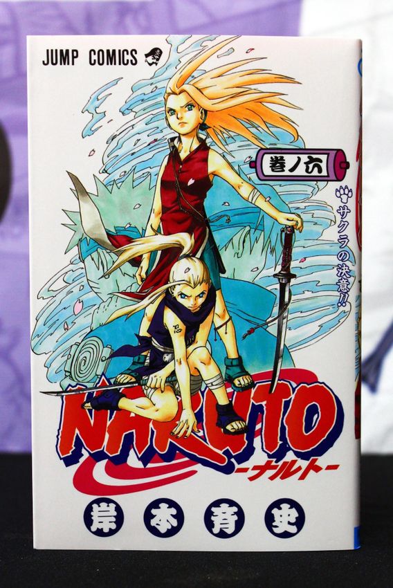 Naruto Vol 06 Naruto Vol 06