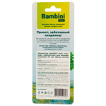 Лакомство Bambini Pets панцирь каракатицы для средних попугаев 13 см