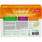 Таблетки для посудомоечных машин Synergetic Эко (55 штук в упаковке)