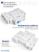 Умный автоматический выключатель wifi на DIN рейку 16А Tuya, умный автомат wifi