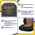 Чехлы DAF XF-105 (экокожа, черный, коричневая вставка)