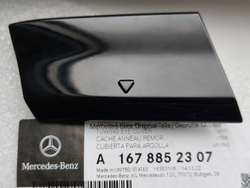 "Заглушка заднего бампера Mercedes-Benz"