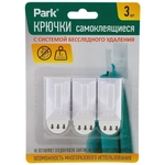 Крючки самоклеящиеся ABS 2,5,5 см, 3 шт