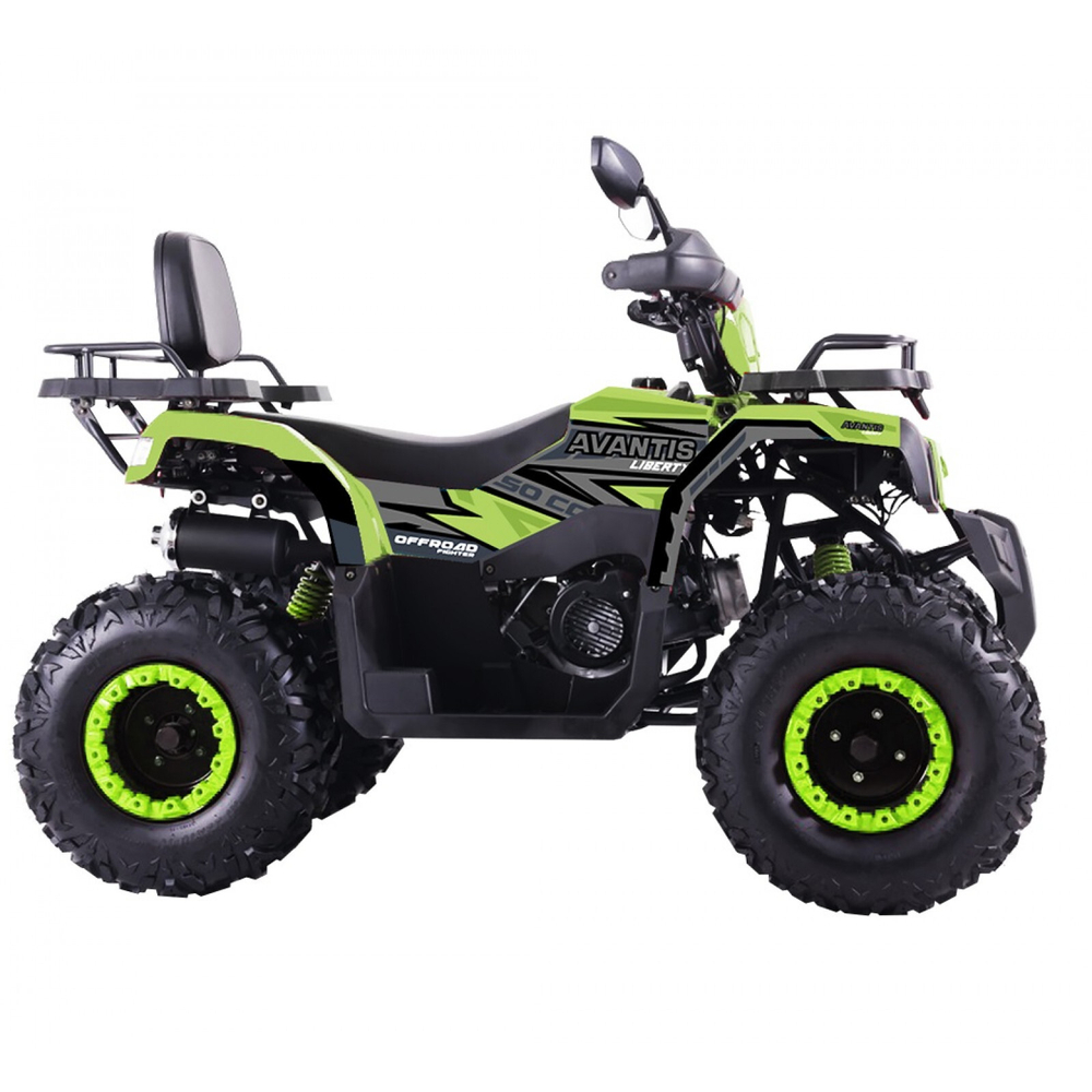 Комплект для сборки Avantis Liberty 200 Basic Зеленый