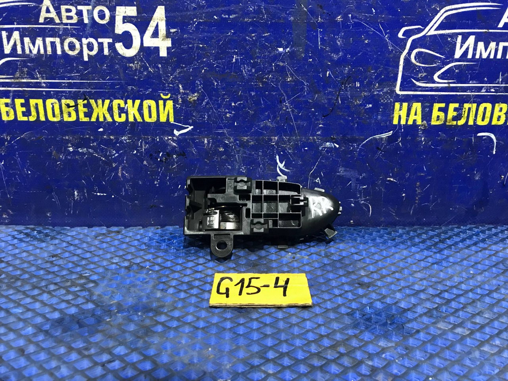 Ручка двери задней правой салонная NISSAN ALMERA 2015