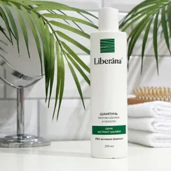 Шампунь Liberana против себореи и перхоти, 250 мл