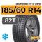 Laufenn I FIT IZ LW51 185/60 R14 82T