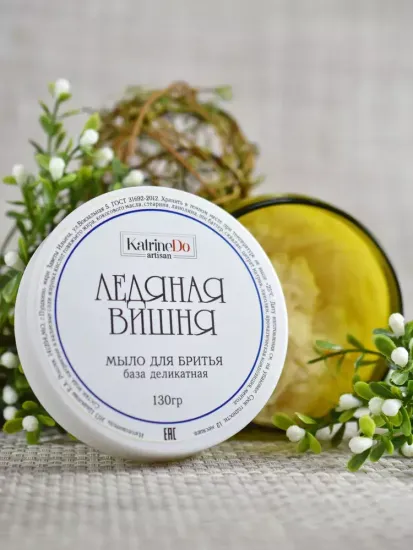 Мыло для бритья KatrineDo Ледяная Вишня