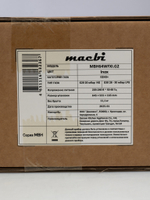 Macbi Газовая варочная панель MBH64WFGI.G2, размеры 51х59см, 4 конфорки (есть турбо-конфорка WOK), Нержавеющая сталь, чугунные решетки, электроподжиг, газ-контроль