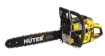 Бензопила HUTER BS-52M