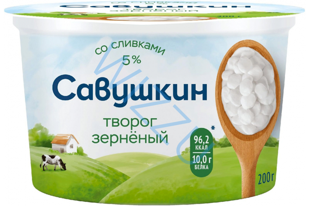 Творог Савушкин 101 5% зерно сливки 200г