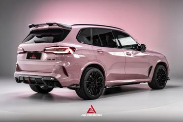 Сплиттеры порогов AE Design BMW X5M F95 2020-2023 карбон