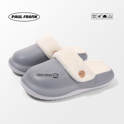 Тапочки Paul Frank Blurred (Grey)