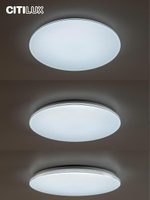 Citilux Симпла CL714900G RGB Люстра светодиодная с пультом