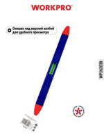 Уровень магнитный 225 мм WP262038