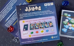 Настольная игра Мартина Андерсона "Звездопад"