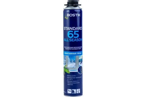 Пена профессиональная Bostik Standard All Seasons 65 всесезонная 800 мл выход 65 л