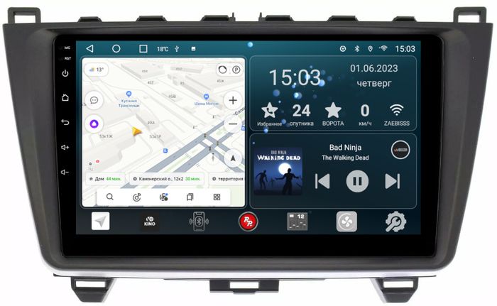Магнитола для Mazda 6 2007-2012 (GH) - Redpower 002 Android 10, Быстрая, CarPlay, SIM-слот