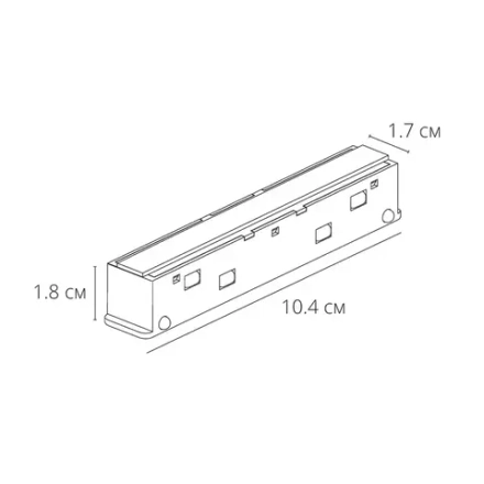 Коннектор прямой для шинопровода Arte Lamp LINEA и OPTIMA A740333N