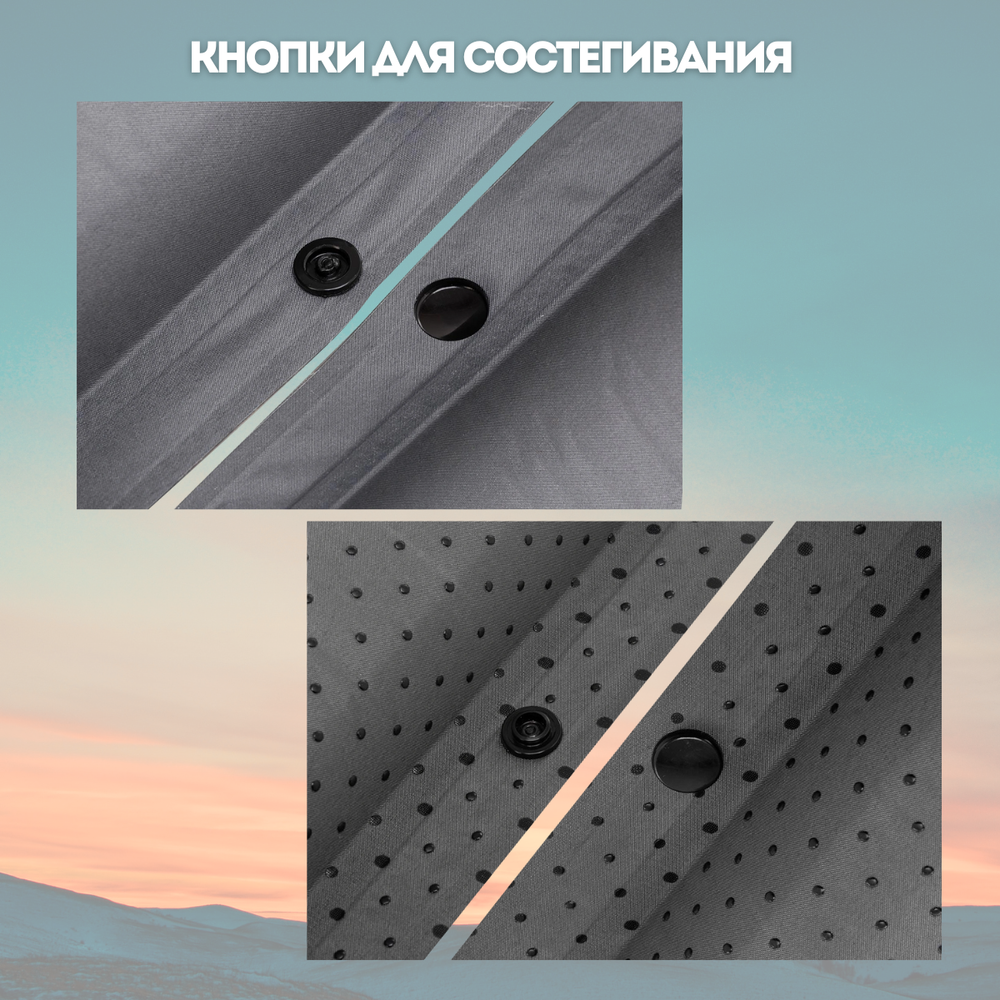 Коврик самонадувающийся Nisus 8G 200x81x8 см
